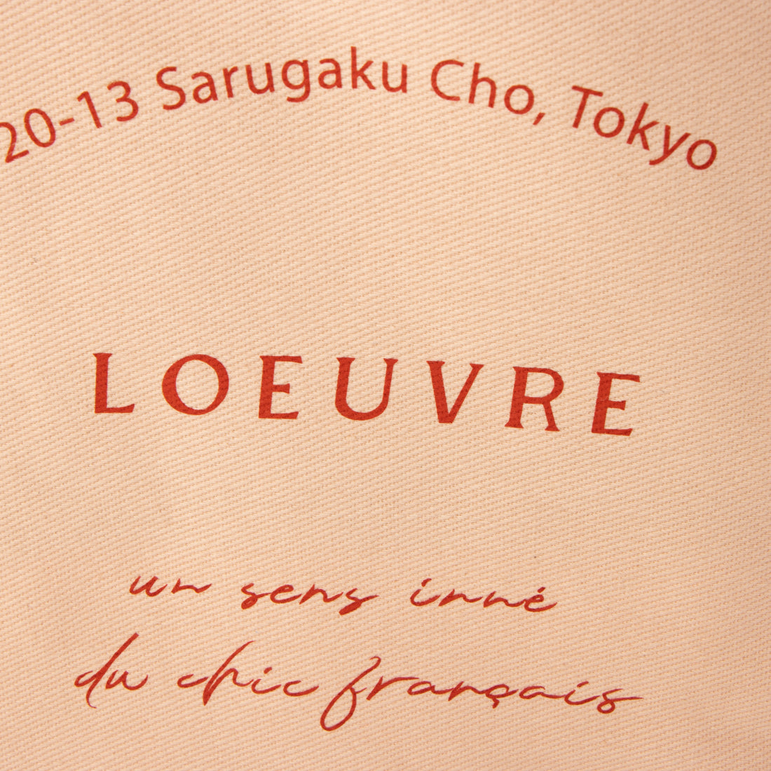 ルエブル LOEUVRE Toile Eco Bag Md Shoulder