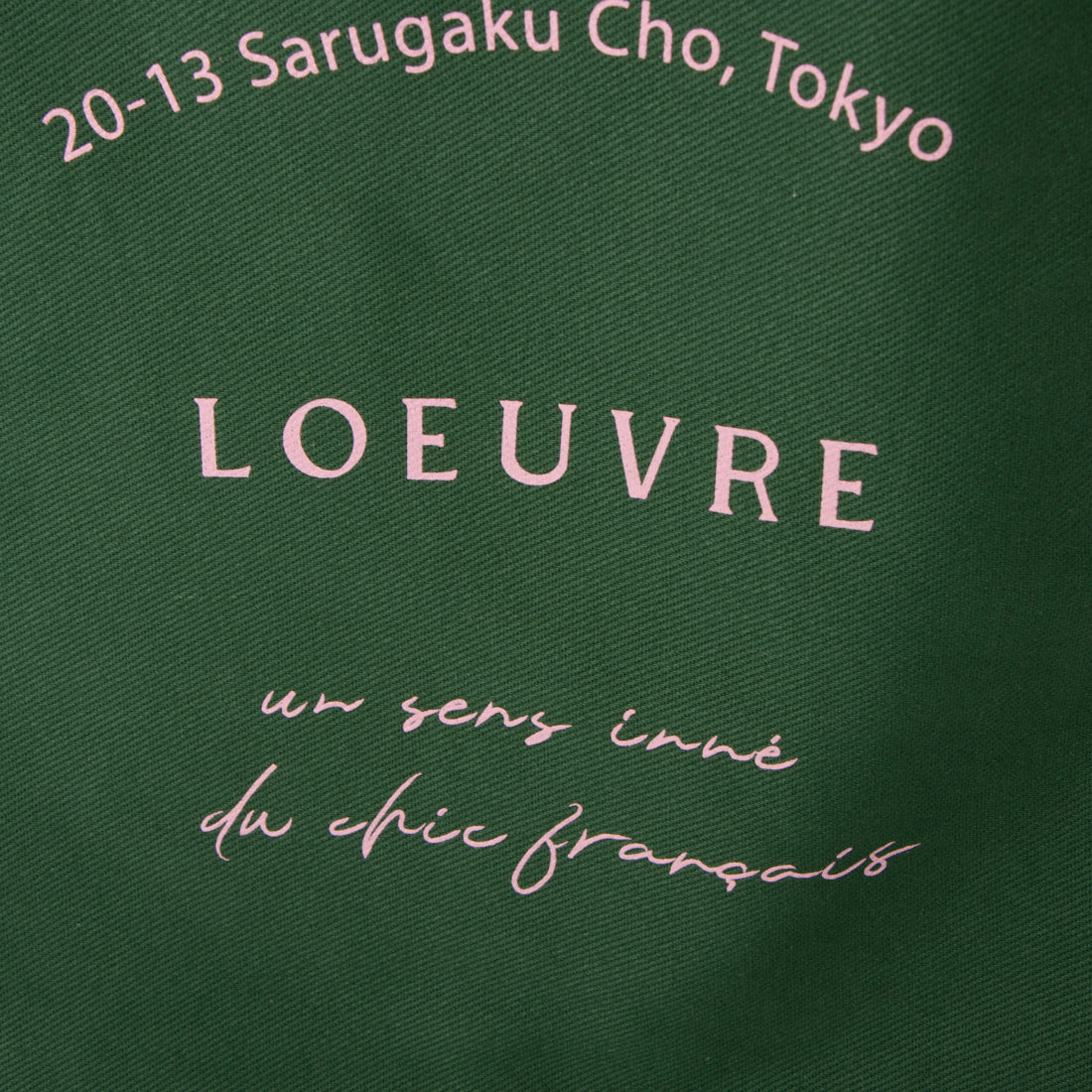ルエブル LOEUVRE Toile Eco Bag Md Shoulder