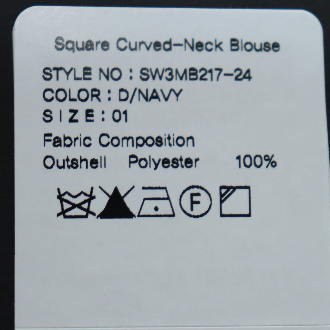 ルエブル LOEUVRE Square Curved-neck Blouse