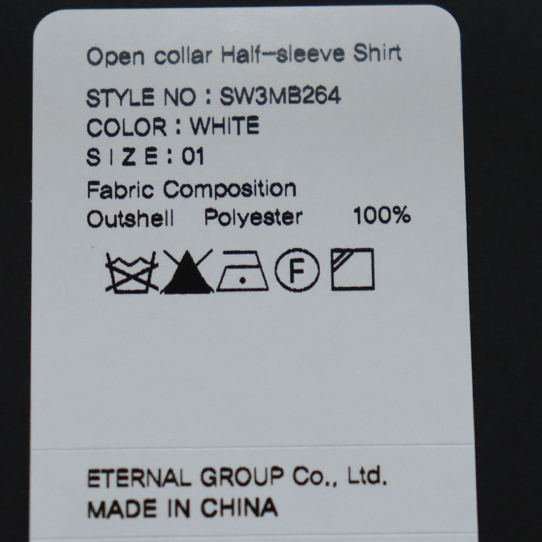 ルエブル LOEUVRE Open collar Half-sleeve Shirt
