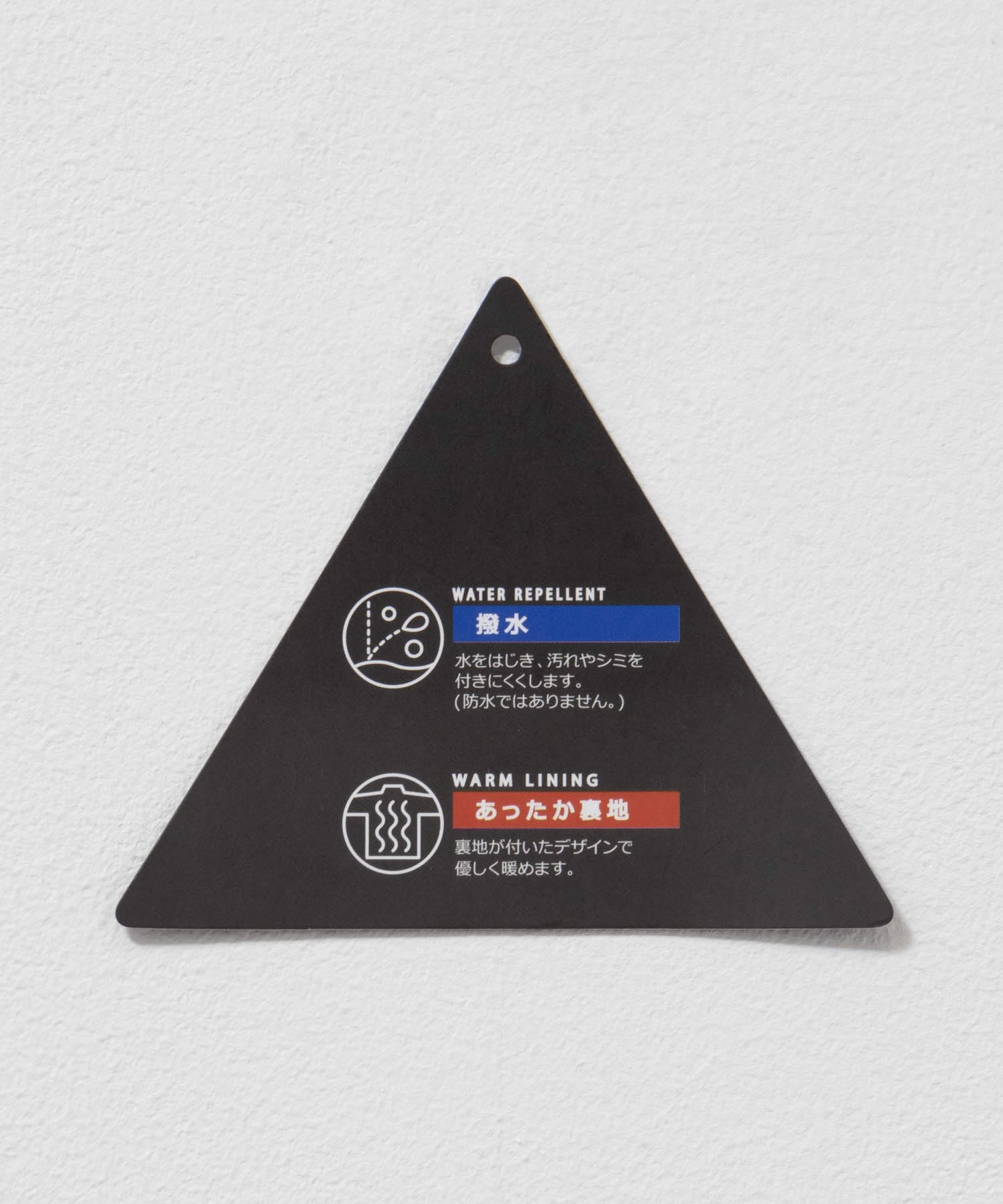 ロゴスパーク LOGOS Park 裏フリースマウンテンパーカー （スミクロ） スミクロ