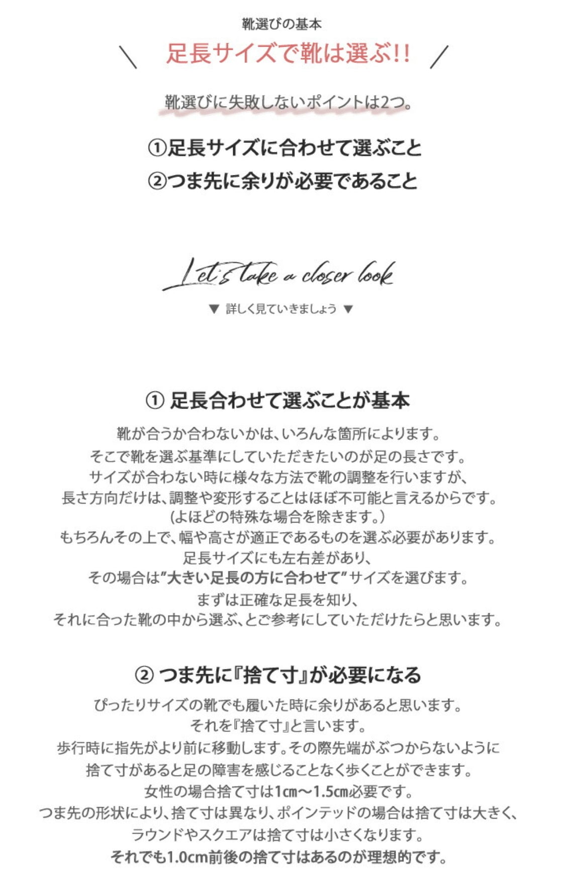 フロントストラップヒールパンプス
