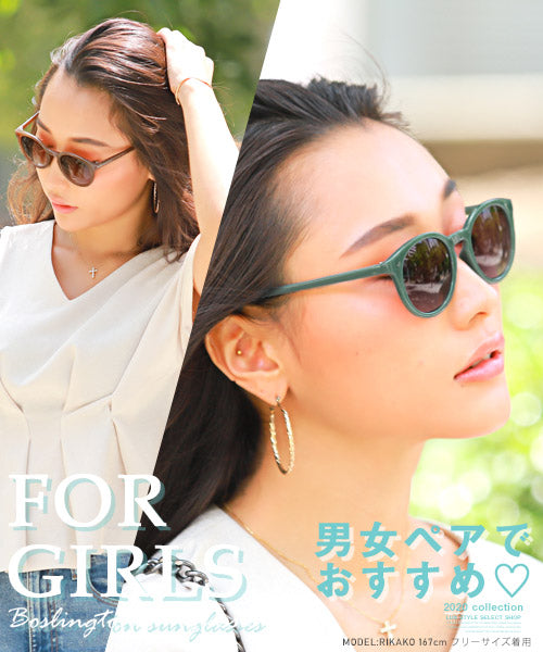 ラグスタイル LUXSTYLE ボスリントンサングラス/サングラス メンズ レディース ボスリントン グラサン