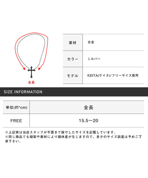 ラグスタイル LUXSTYLE チェーンブレスレット/ブレスレット メンズ チェーン 2連 メタルプレート シルバー アクセサリー （シルバー） シルバー