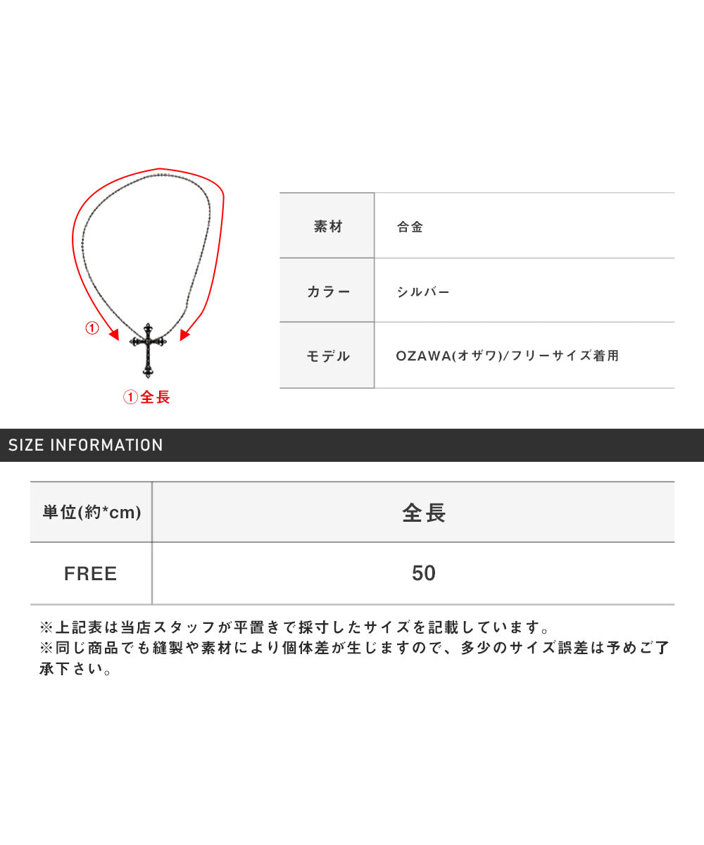 Rug Style LUXSTYLE Chain Necklace/Necklace Men Women Chain Accessories Anchor Chain Men's Necklace