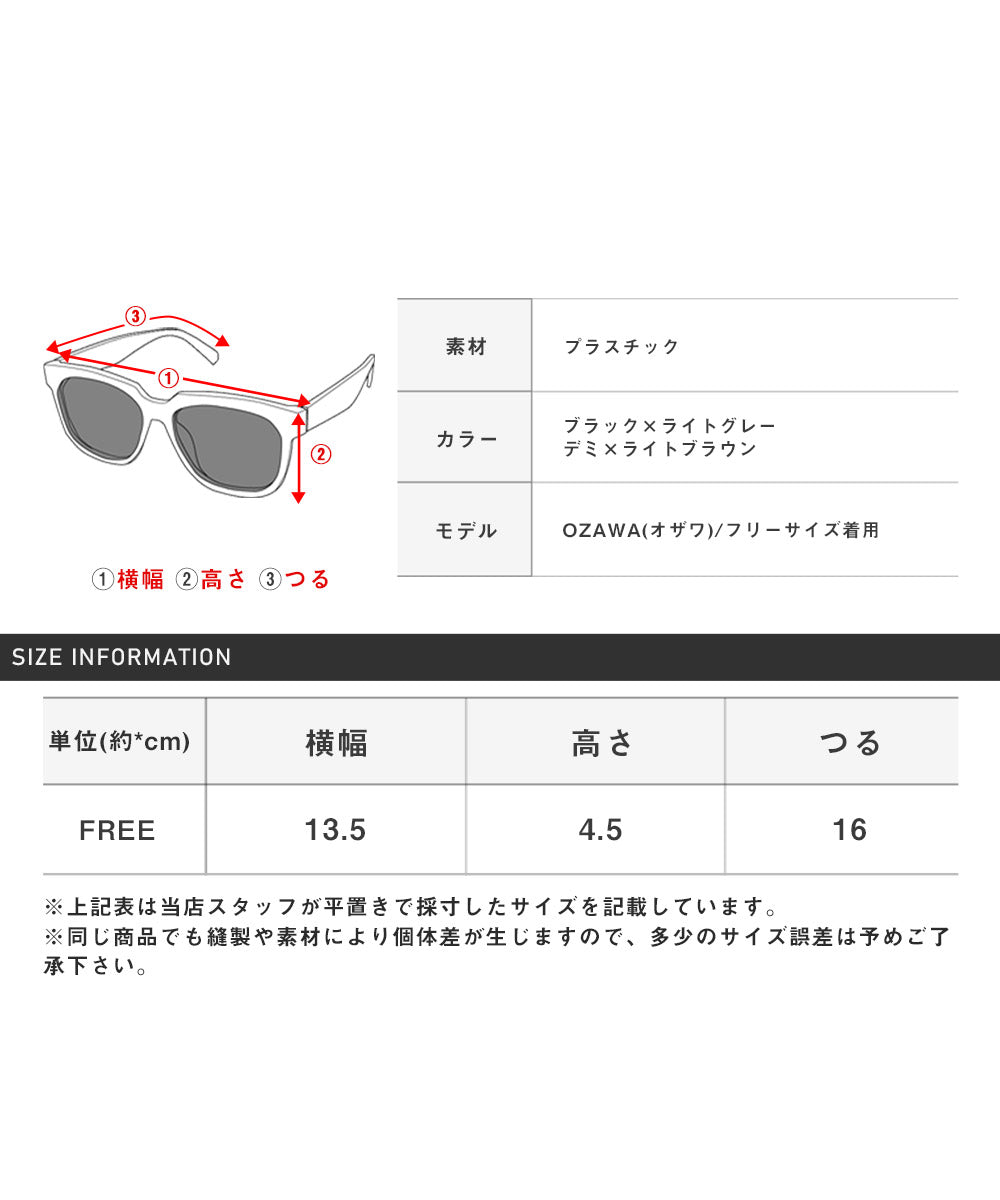 LUXSTYLE Hexagonal Frame Sunglasses / Sunglasses Fashion Glasses Hexagonal Hexagon Men's Women's UV Cut UV Protection