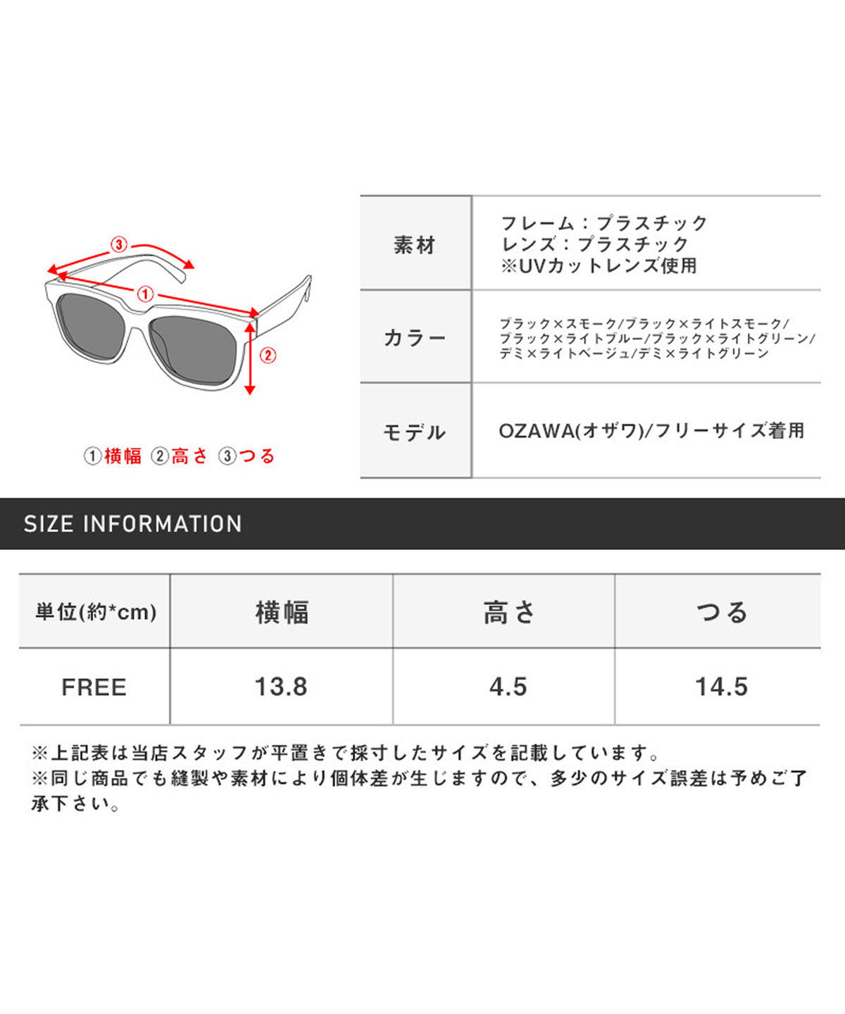 LUXSTYLE UV Cut Boston Sunglasses / Sunglasses Boston Men Women Unisex UV Cut Black Frame Demi Pattern Tortoiseshell Pattern