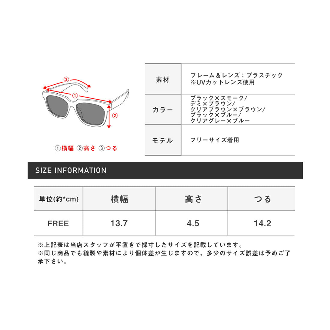 ラグスタイル LUXSTYLE レトロラウンドサングラス/ユニセックス ラウンド 丸い 丸眼鏡 UVカット 紫外線カット レトロ 黒縁 デミ クリアフレーム （ブラック×ブルー） ブラック×ブルー
