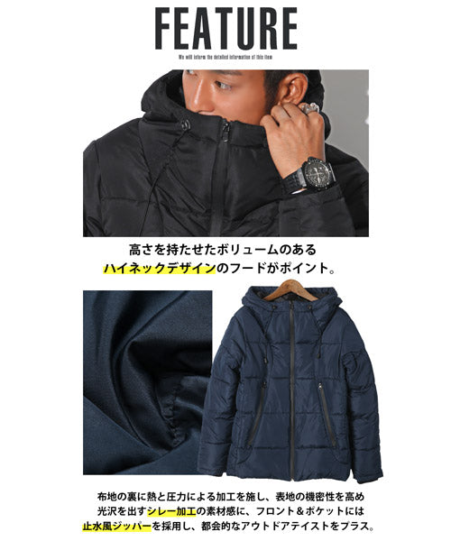 ラグスタイル LUXSTYLE シレーボリュームネック中綿ブルゾン/ジャケット 中綿ジャケット メンズ ブルゾン ボリュームネック アウター 防寒