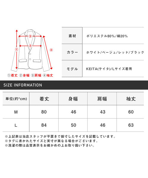 ラグスタイル LUXSTYLE 幾何学柄フード付きガウン/カーディガン メンズ ガウン フード ジャガード ロング丈 幾何学