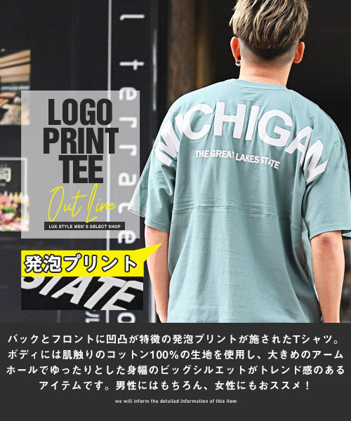 ラグスタイル LUXSTYLE 発泡バックロゴプリントBIGTシャツ/Tシャツ メンズ 半袖 ビッグシルエット 発泡プリント バック ロゴ （1ホワイト） 1ホワイト