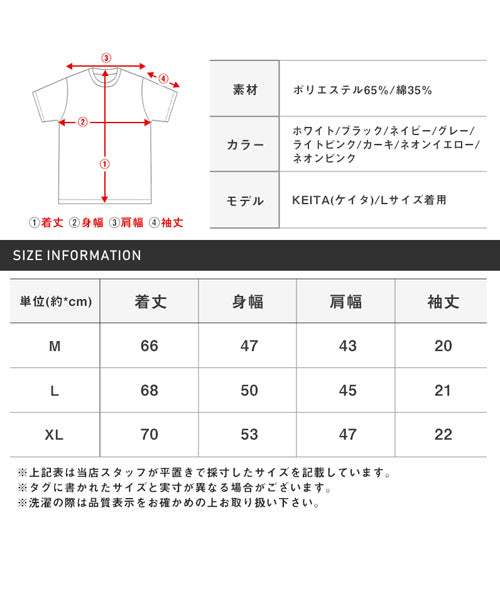 ラグスタイル LUXSTYLE 無地ポケット付きクルーネック半袖Tシャツ/Tシャツ メンズ 半袖 レディース ポケット 無地 ポケT