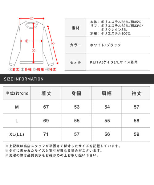 ラグスタイル LUXSTYLE 昇華転写ガールズプリント貼り付け裏起毛パーカー/パーカー メンズ 裏起毛 フォトプリント ガールズプリント 暖か あったか 秋冬