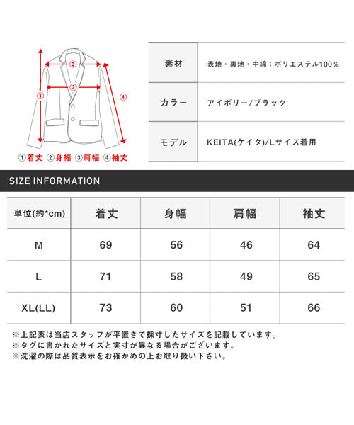 ラグスタイル LUXSTYLE ビッグフード中綿ジャケット/中綿ジャケット メンズ ブルゾン フード ボリュームネック