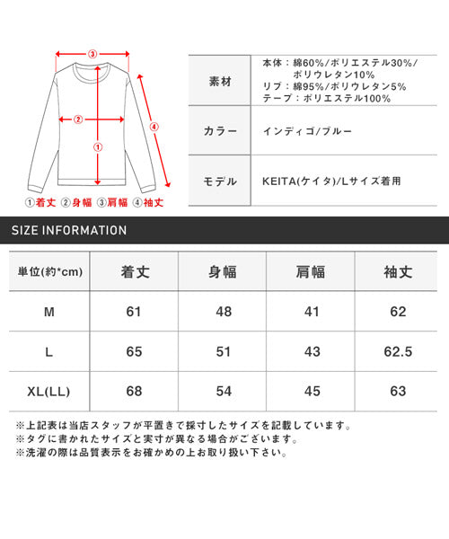 ラグスタイル LUXSTYLE カットデニムジャガードテープZIPパーカー/パーカー メンズ カットデニム ジップアップ ロゴテープ