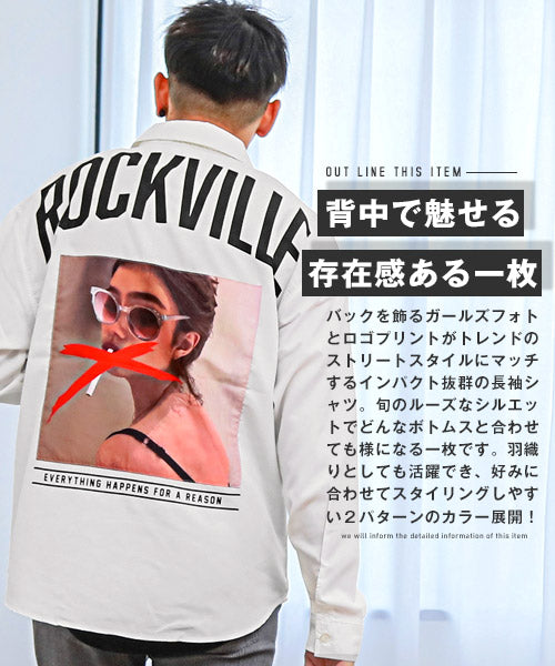 ラグスタイル LUXSTYLE ガールズフォト＆ロゴプリント長袖シャツ/長袖シャツ メンズ バックプリント ガールズフォト ロゴ プリント
