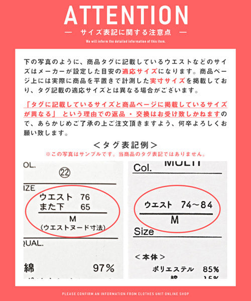 拉格風格 LUXSTYLE 迷你毛圈汗衫短褲/短褲 男士 汗衫 毛圈 標誌 印刷 春夏