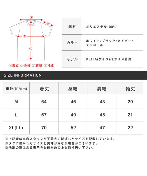ラグスタイル LUXSTYLE パイルVネック半袖Tシャツ/Tシャツ メンズ 半袖 Vネック パイル地 タオル地 無地Tシャツ （チャコール） チャコール
