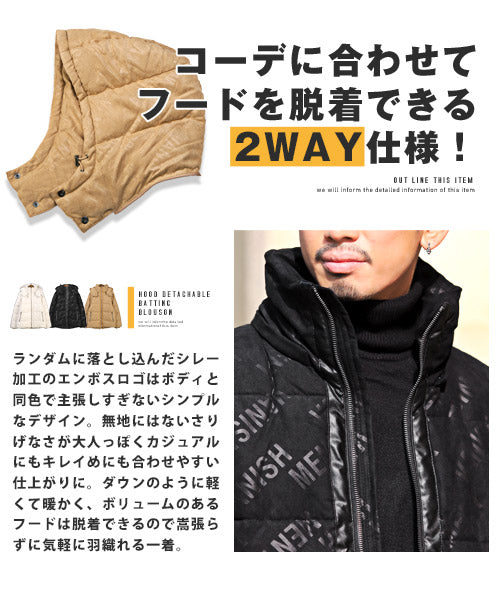 拉格風格 LUXSTYLE 壓紋絨毛帽可拆卸中綿外套/中綿夾克 男士外套 假麂皮 標誌 全圖案 帽子可拆卸