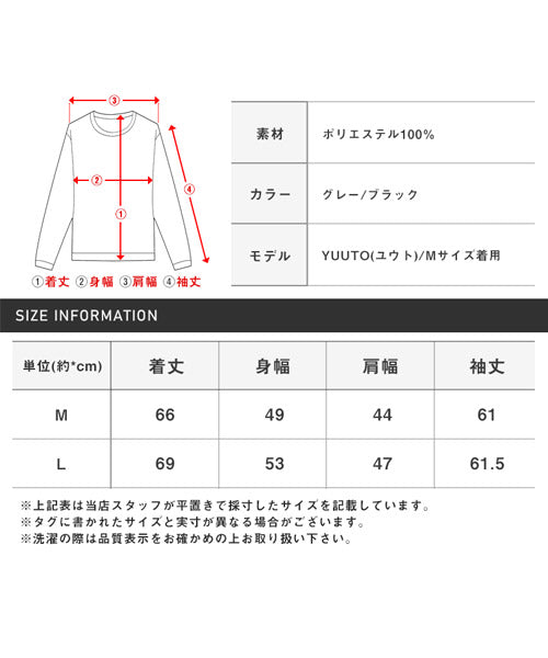 LUXSTYLE LUXE/R Logo All-Over Pattern Jacquard Knit / Knit Men's Sweater Crew Neck Logo All-Over Pattern