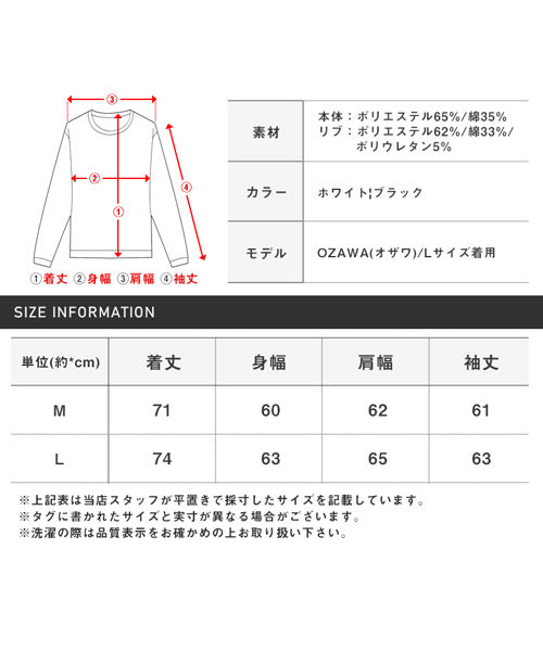 ラグスタイル LUXSTYLE 切替ハーフZIPロゴプリント裏起毛パーカー/パーカー メンズ ビッグシルエット ハーフジップ ZIP 裏起毛 ロゴ プリント