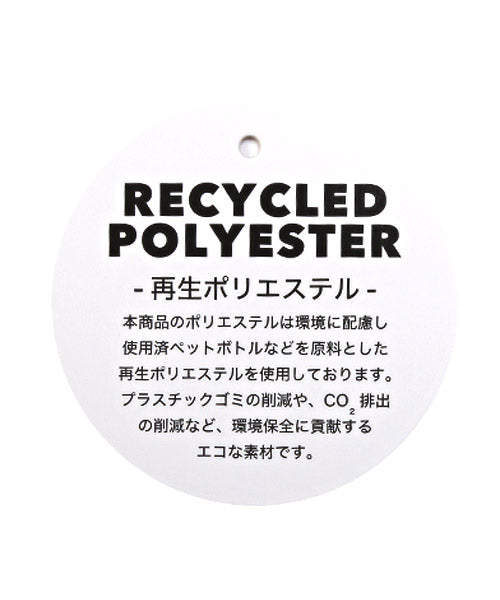 ラグスタイル LUXSTYLE 異素材ブロック切替ロンT/ロンT メンズ 長袖Tシャツ 異素材 切り替え ブロック