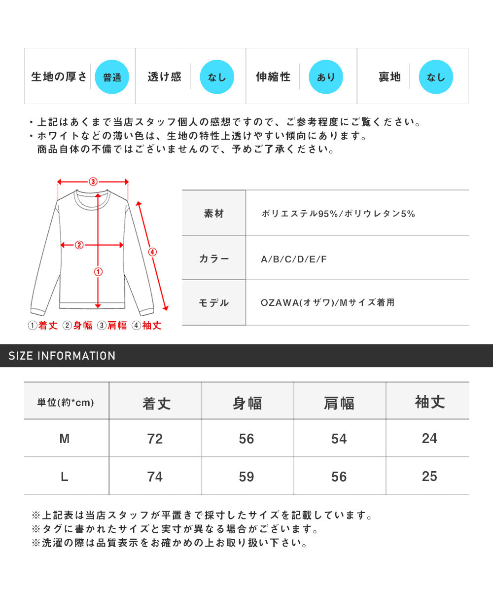 ラグスタイル LUXSTYLE 梨地カラー切り替え半袖Tシャツ/Tシャツ 半袖 メンズ レディース 半袖Tシャツ 春 夏 ビッグシルエット バイカラー