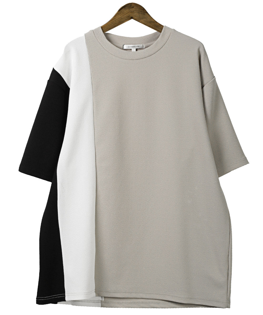 ラグスタイル LUXSTYLE 梨地カラー切り替え半袖Tシャツ/Tシャツ 半袖 メンズ レディース 半袖Tシャツ 春 夏 ビッグシルエット バイカラー