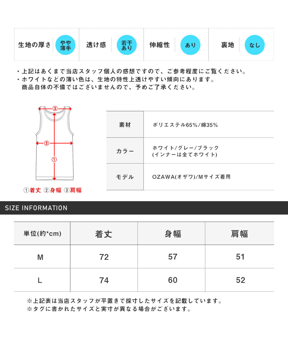 ラグスタイル LUXSTYLE ネックレス付き梨地ノースリーブ半袖Tシャツ/Tシャツ ノースリーブ 半袖 メンズ レディース アンサンブル 3点セット ネックレス付き