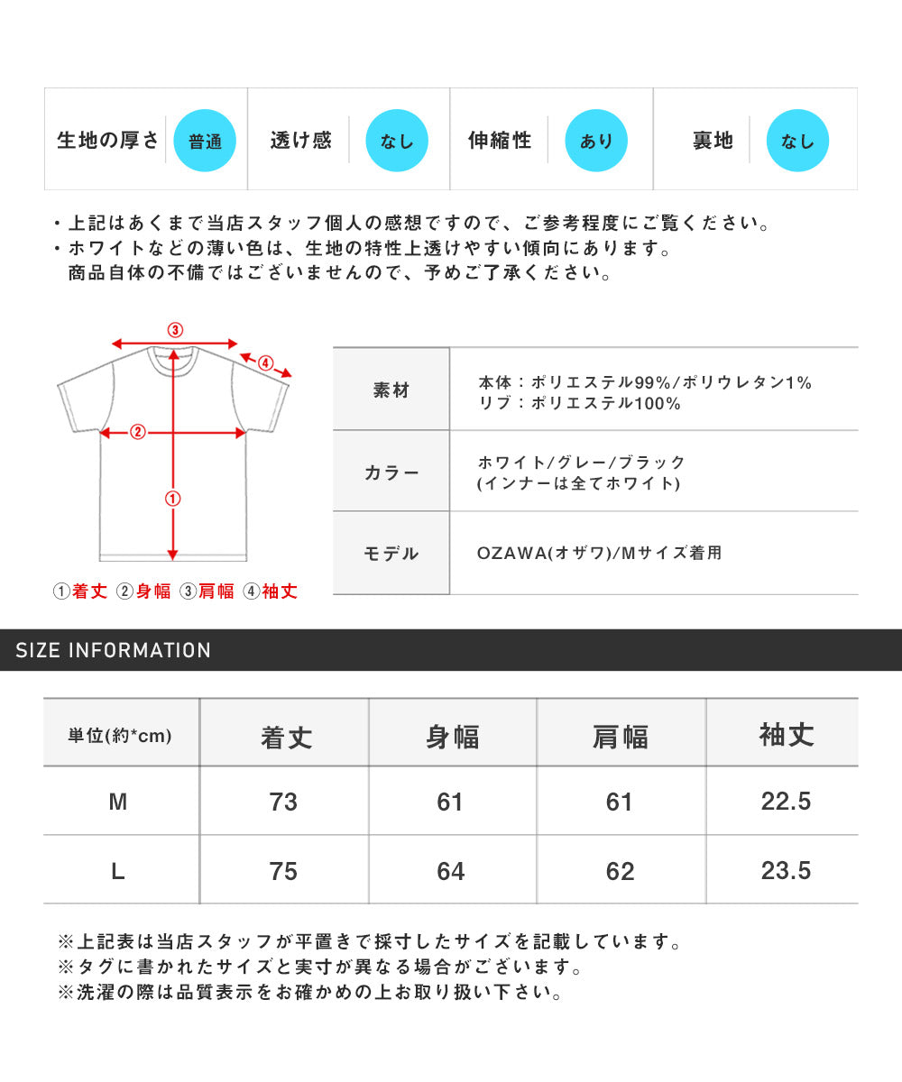ラグスタイル LUXSTYLE ネックレス付き梨地ノースリーブ半袖Tシャツ/Tシャツ ノースリーブ 半袖 メンズ レディース アンサンブル 3点セット ネックレス付き