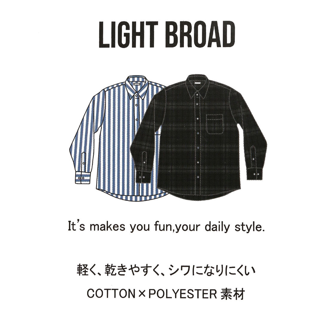 拉格風格 LUXSTYLE 總柄鈕扣長袖襯衫/鈕扣胸口口袋 條紋 格子 總柄 平織布料