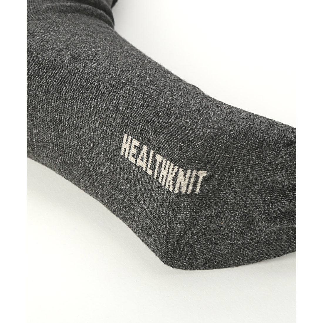 拉格風格 LUXSTYLE Healthknit全絨毛logo船襪2雙組合/2P 船襪 運動襪 男士襪子 紳士襪子 船長