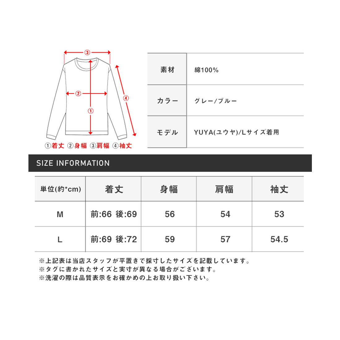 Rug Style LUXSTYLE 12G Single Rib Stone Wash Knit/Knitwear 12G Single Rib Stone Wash Oversized Spring Autumn Winter Plus Size Plain