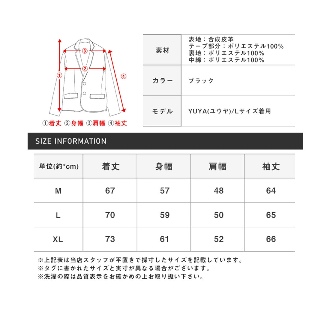 LUXSTYLE PU Leather Hooded Design Mid-Length Blouson / Blouson PU Leather synthetic leather Faux Leather Fake Down Cold Protection Warmth Cozy Logo Jacquard Weave