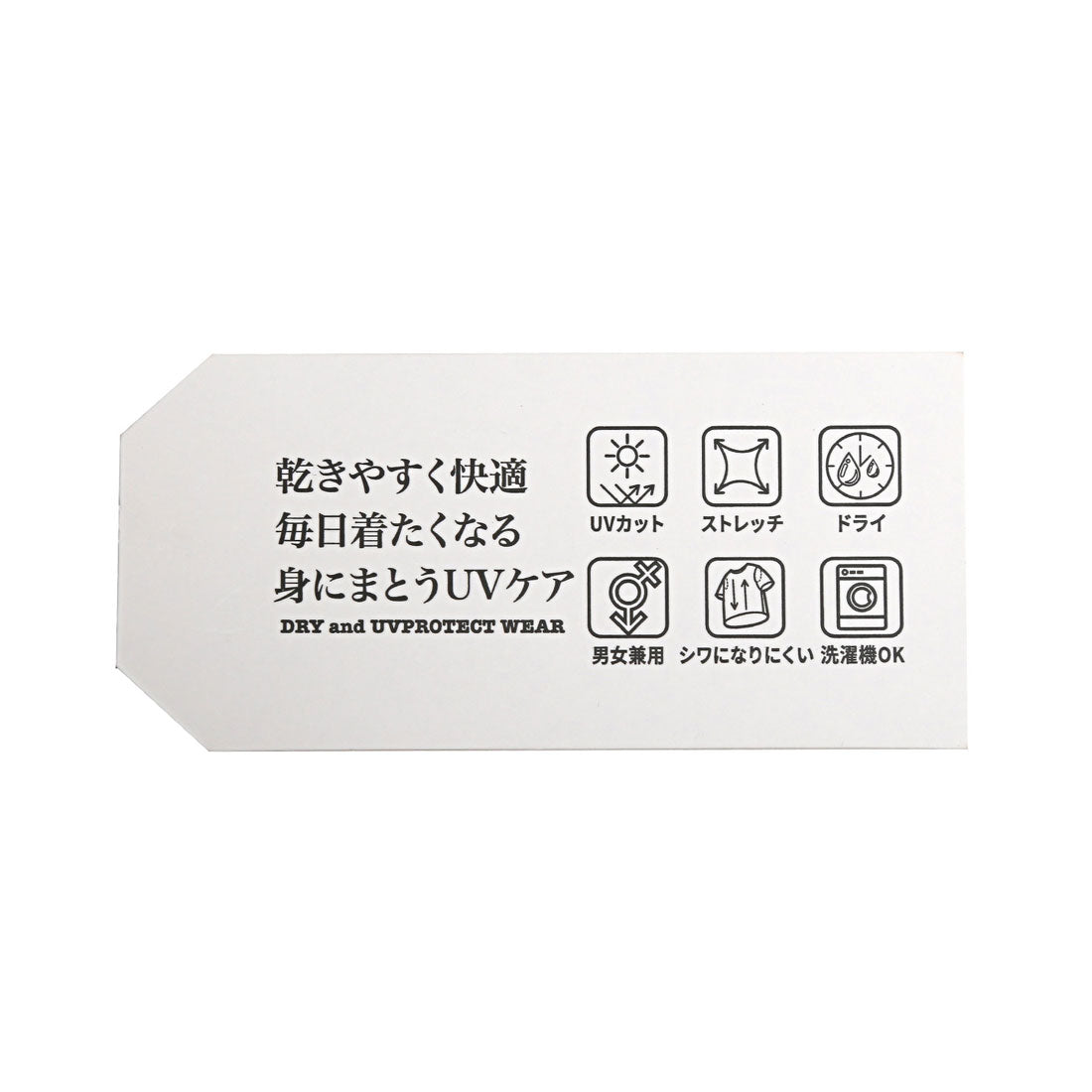 LUXSTYLE Plain Fake Layered Long Sleeve T-Shirt / Fake Layered Layering Large Size UV Cut Stretch Dry Quick Dry