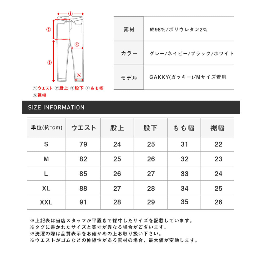 ラグスタイル LUXSTYLE ストレッチチノショートパンツ/ボトムス ハーフパンツ 短パン メンズ 膝下丈 ショート丈 細身 無地 ストレッチ 伸縮性 （グレー） グレー