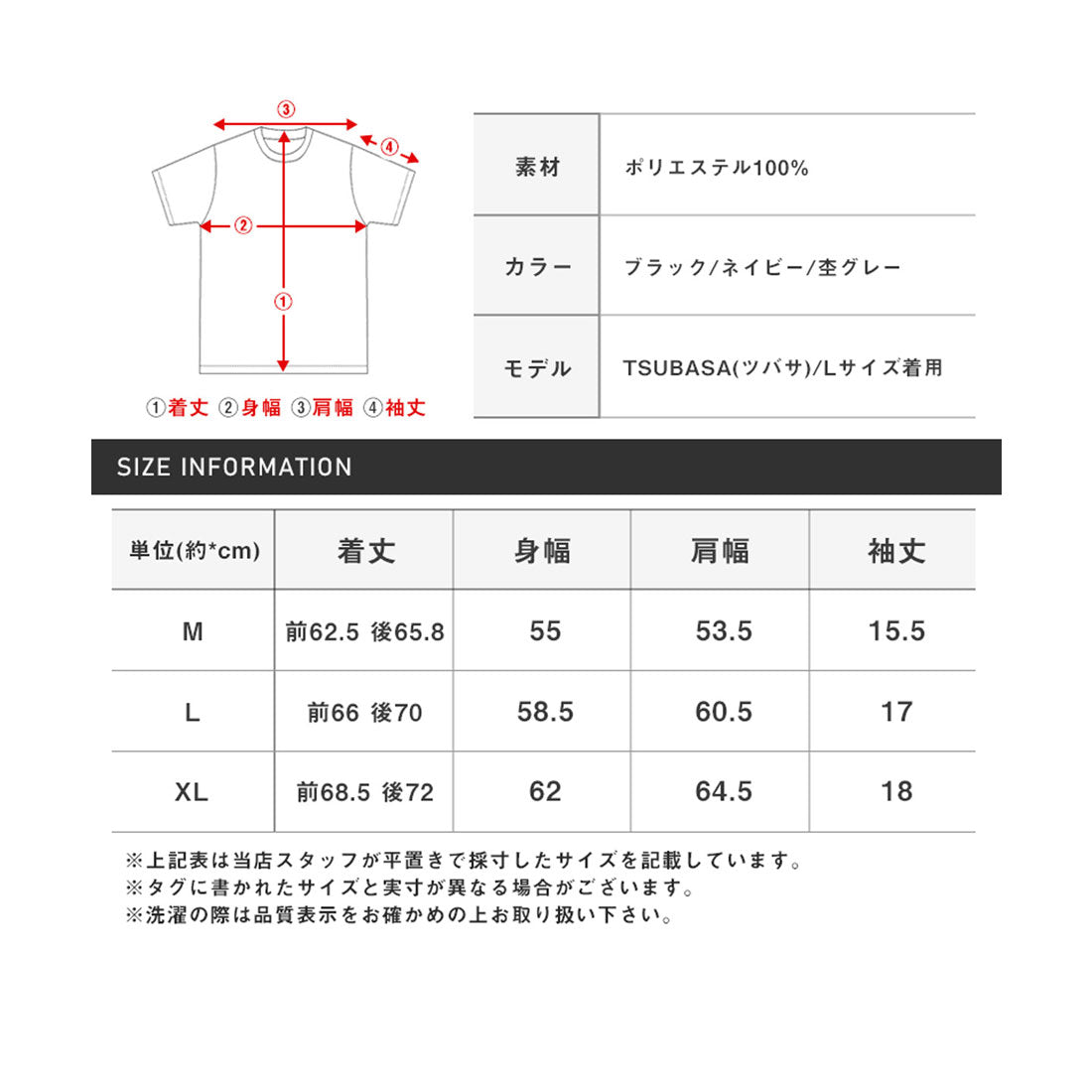 ラグスタイル LUXSTYLE 速乾半袖Tシャツ/トップス カットソー 速乾 吸水 吸汗 ドライ ストレッチ 伸縮性 胸ポケット クルーネック スポーツ （杢グレー） 杢グレー