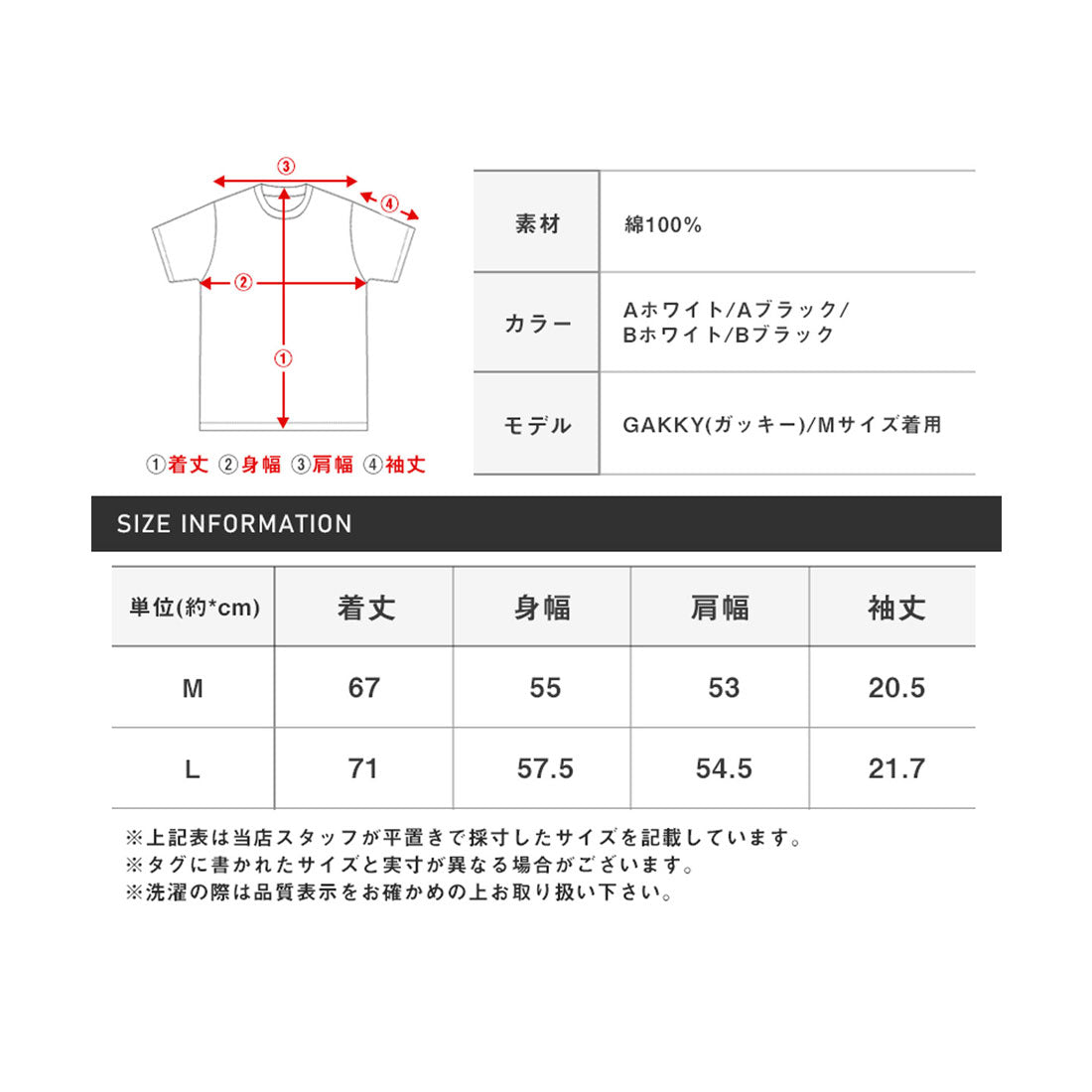 ラグスタイル LUXSTYLE メタルラインストーンフォトプリント半袖Tシャツ/トップス クルーネック フォトプリント メタル ラインストーン ニューヨーク NY 写真 風景 （Aブラック） Aブラック