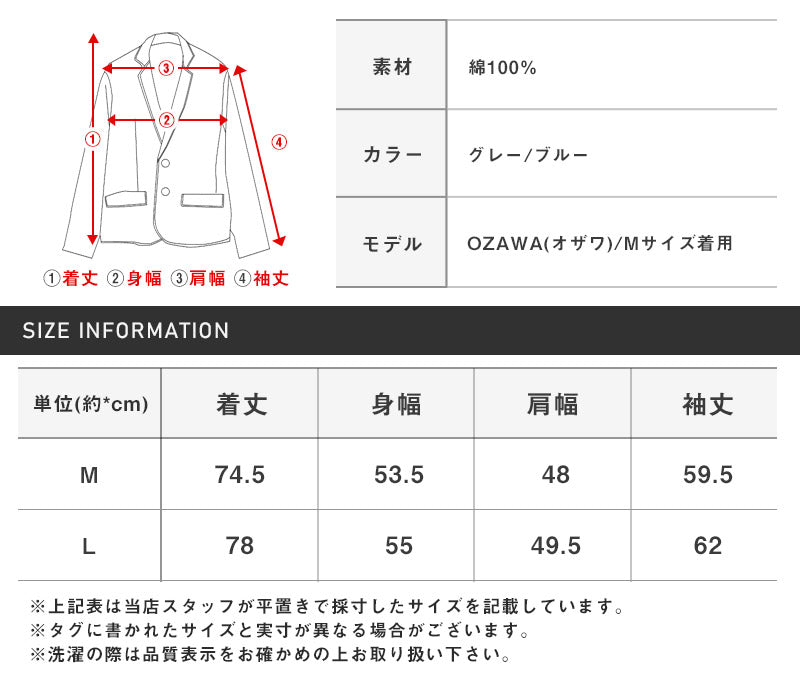 ラグスタイル LUXSTYLE グランジペイント加工ブラックデニムシャツ/デニムシャツ カジュアルシャツ メンズ 長袖 綿100％ コットン レギュラーカラー 羽織り グランジ加工 （ブルー） ブルー