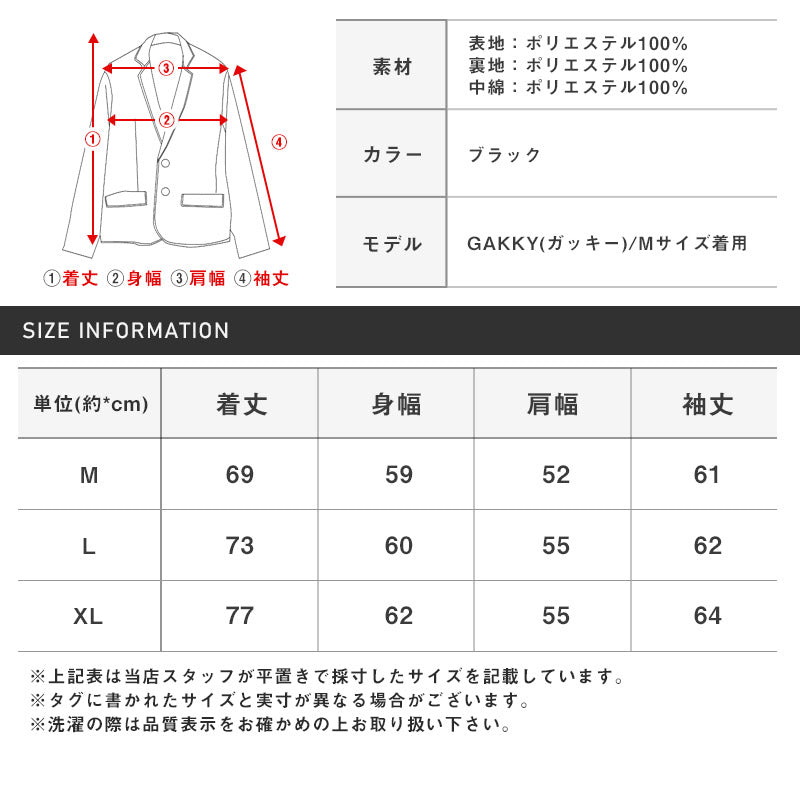 ラグスタイル LUXSTYLE 光沢ロゴプリント中綿マウンテンパーカー/アウター フェイクダウン 暖か あったか 撥水 防風 防寒 ロゴ プリント 厚手 大きいサイズ フード付き （ブラック） ブラック