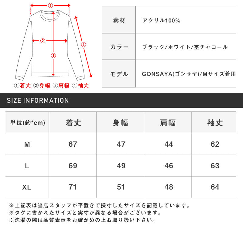 ラグスタイル LUXSTYLE カシミヤタッチハイネックニット/長袖 ハイゲージ 無地 おしゃれ 高級感 やわらかい 暖かい 重ね着 上品 シンプル （ホワイト） ホワイト