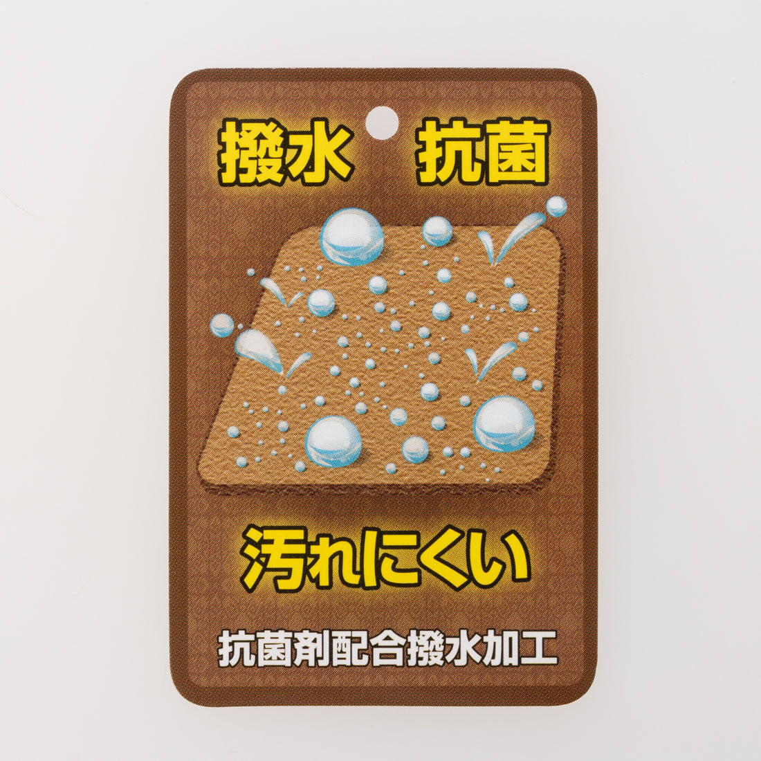 ミラスポーツ Milla sports 空気を履いた感覚 ASWソール 軽量 4E楽ちん レースアップ カジュアルブーツ （キャメル） キャメル