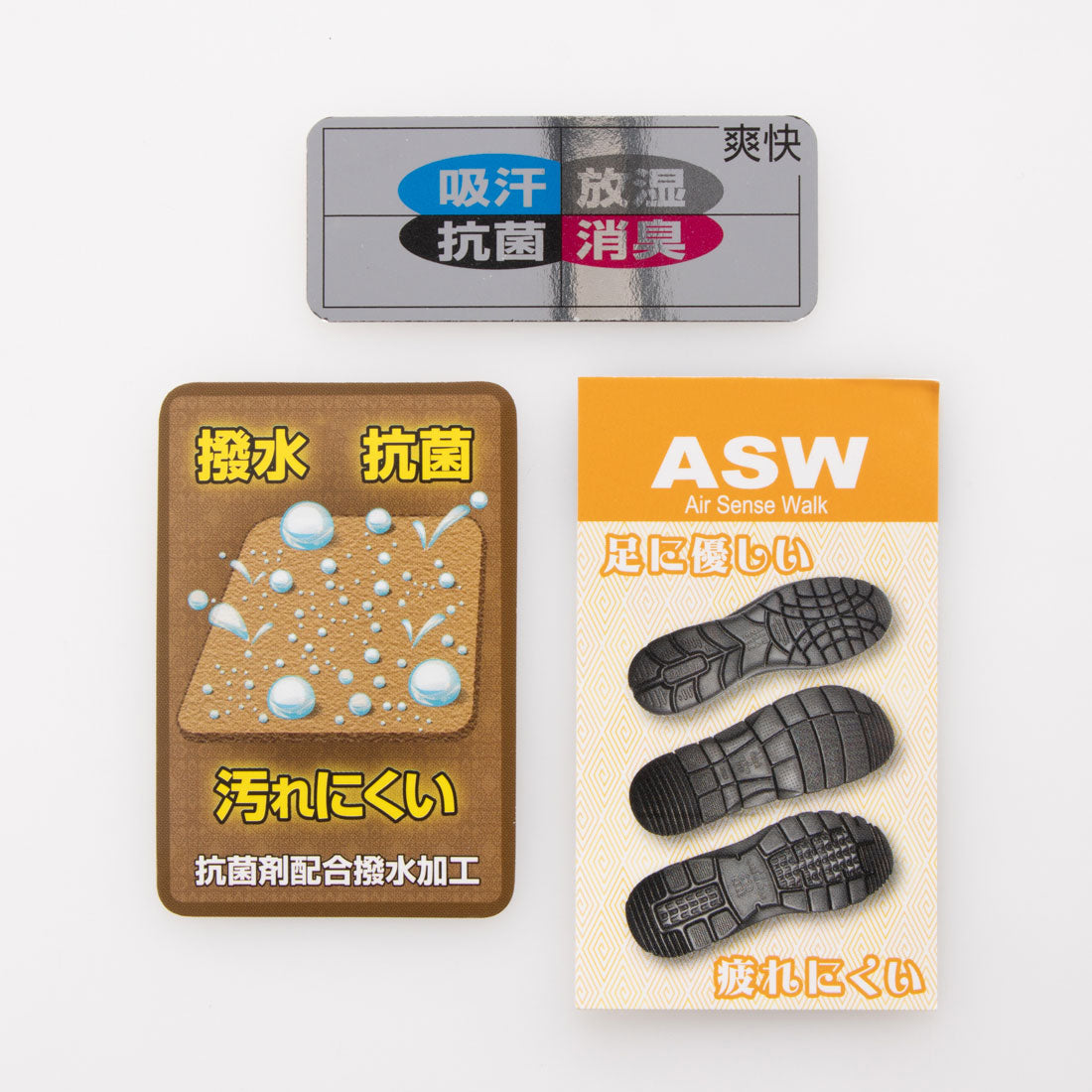 ミラスポーツ Milla sports 4E 超軽量ASWソール 楽ちんゴムフィットシューズ