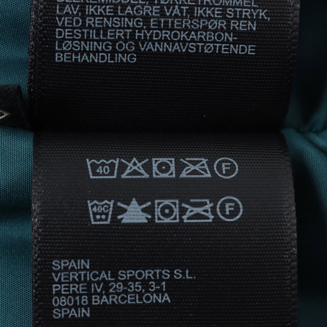 マーモット Marmot GORE-TEX ライトレイ ジャケット アウトドアジャケット （ライムライト×ベチバー） ライムライト×ベチバー