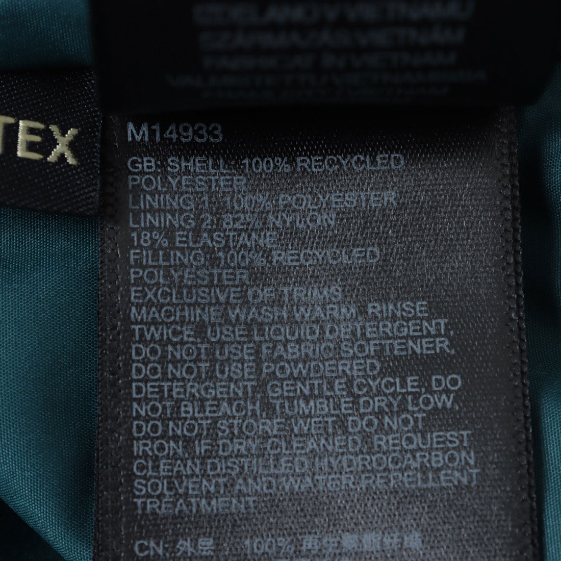 マーモット Marmot GORE-TEX ライトレイ ジャケット アウトドアジャケット （ライムライト×ベチバー） ライムライト×ベチバー