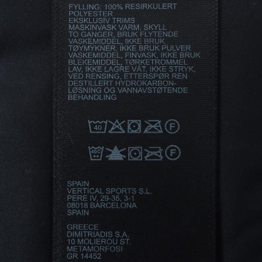 マーモット Marmot GORE-TEX ライトレイ パンツ ロングパンツ （ブラック） ブラック