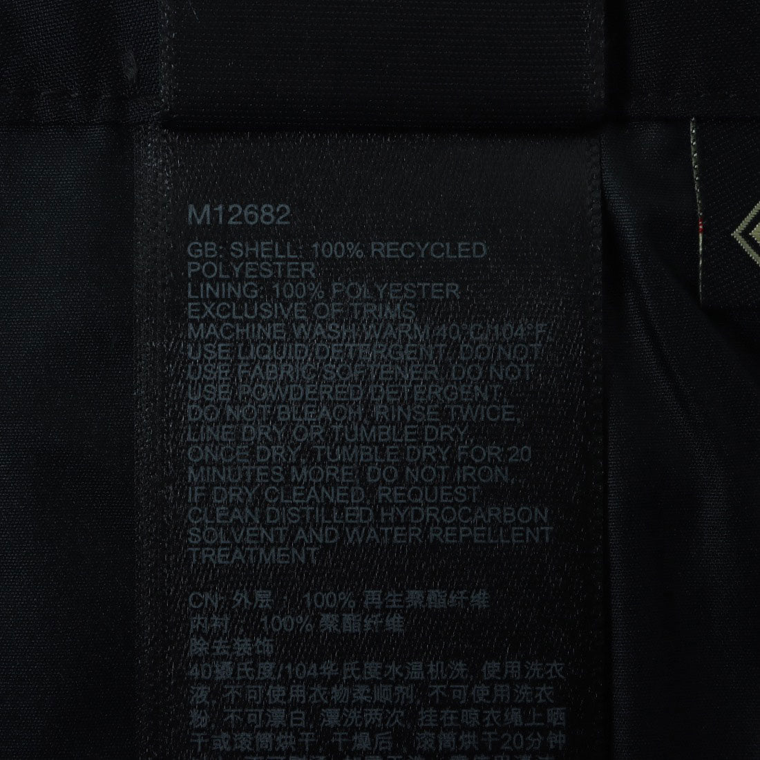 マーモット Marmot ミニマリスト ゴアテックス パンツ パンツ （ブラック） ブラック