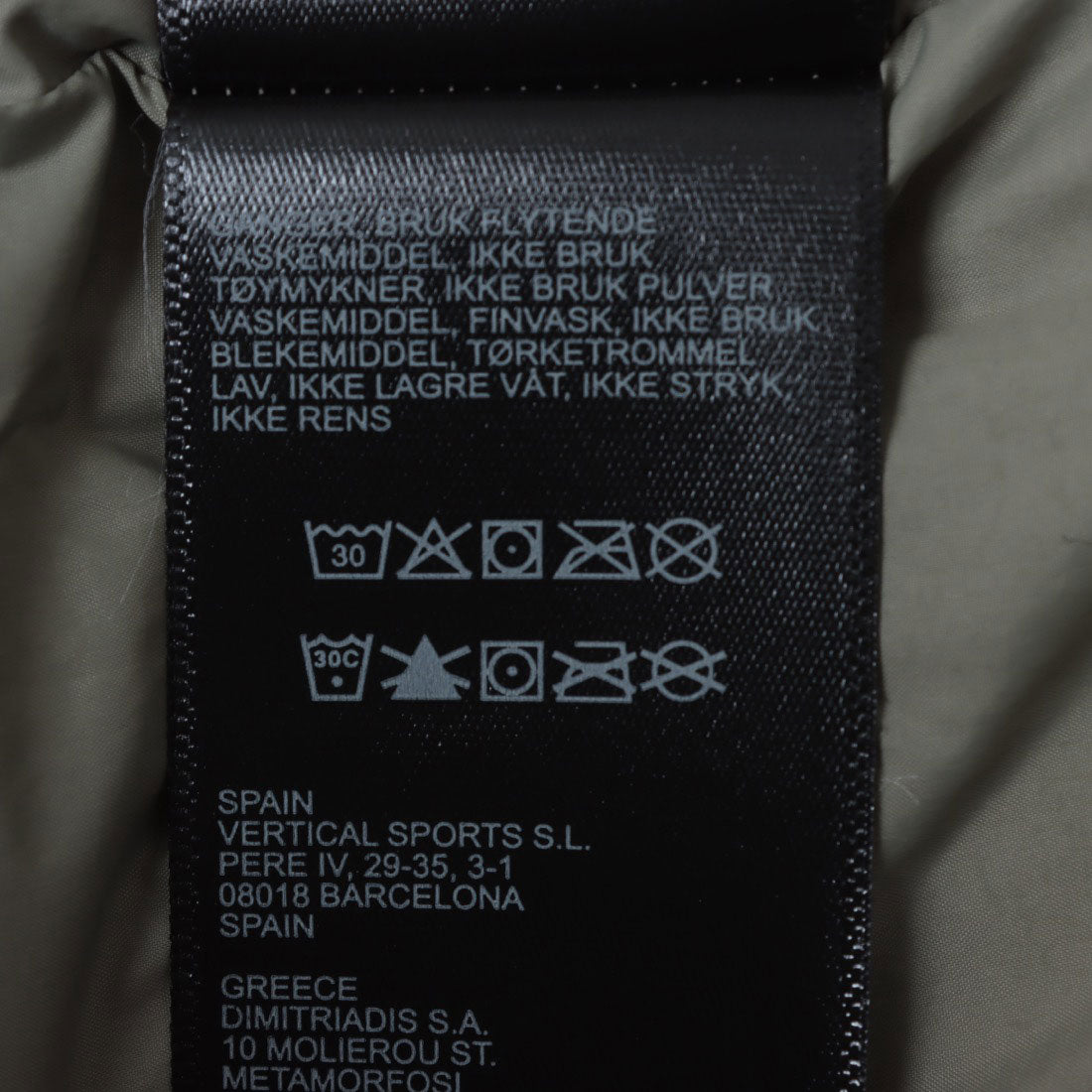 マーモット Marmot アレス ダウンジャケット （ベチバー×ジャングル×ライム） ベチバー×ジャングル×ライム