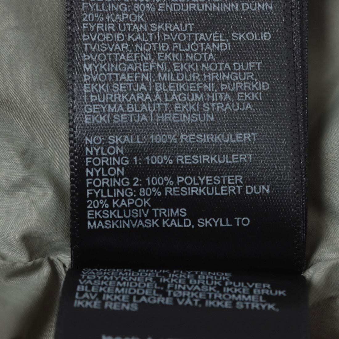 マーモット Marmot アレス ダウンジャケット （ベチバー×ジャングル×ライム） ベチバー×ジャングル×ライム