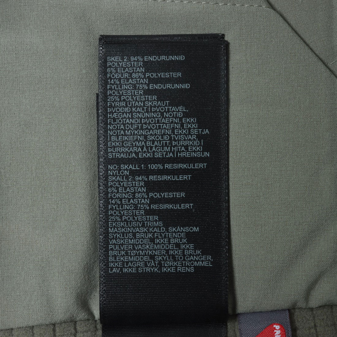 マーモット Marmot ノーバス LT ハイブリッド フーディ アウトドアジャケット （ゴールデンサン×ベチバー） ゴールデンサン×ベチバー